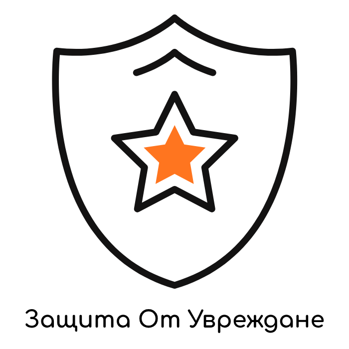 Биологично Активна Сяра (БАС) "Здравна Академия", 500 гр. - Image 2