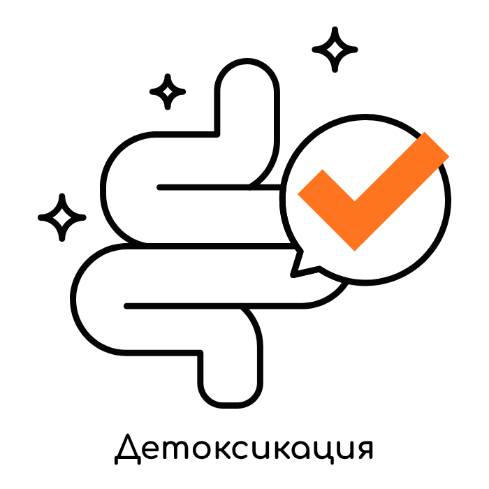 Биологично Активна Сяра (БАС) "Здравна Академия", 500 гр. - Image 4