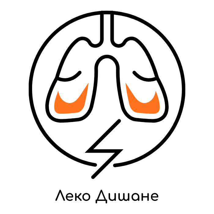 Биологично Активна Сяра (БАС) "Здравна Академия", 500 гр. - Image 5