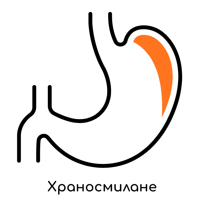 Биологично Активна Сяра (БАС) "Здравна Академия", 500 гр. - Image 6