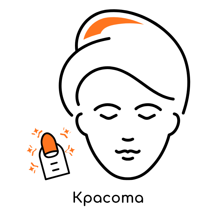 Биологично Активна Сяра (БАС) "Здравна Академия", 500 гр. - Image 7