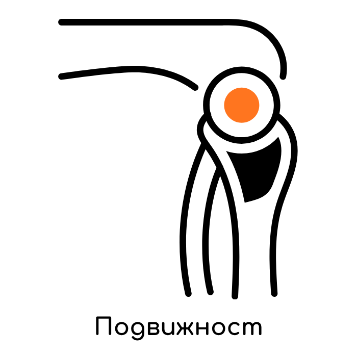 Биологично Активна Сяра (БАС) "Здравна Академия", 500 гр. - Image 8