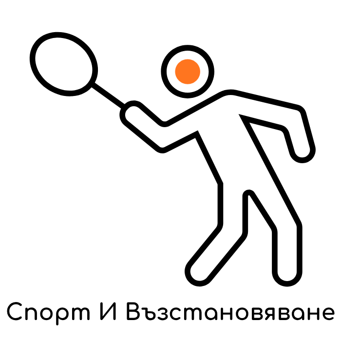 Биологично Активна Сяра (БАС) "Здравна Академия", 500 гр. - Image 9