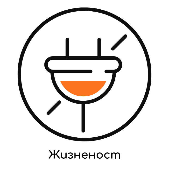 Биологично Активна Сяра (БАС) "Здравна Академия", 500 гр. - Image 10